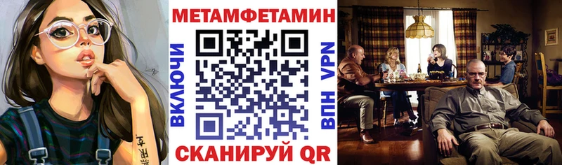 hydra онион  мориарти состав  Amphetamine Розовый  Змеиногорск 