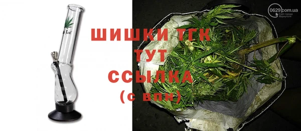 бошки Алзамай
