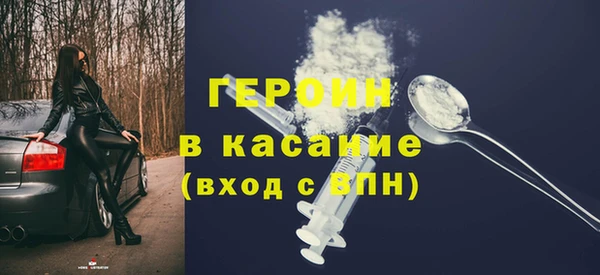 бошки Алзамай
