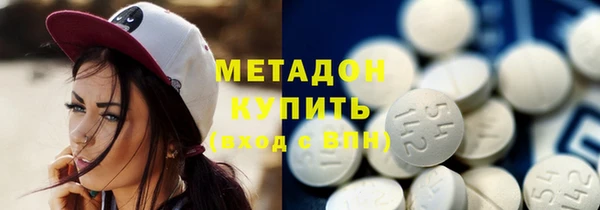 бошки Алзамай
