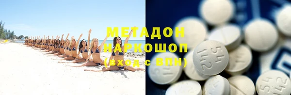 бошки Алзамай