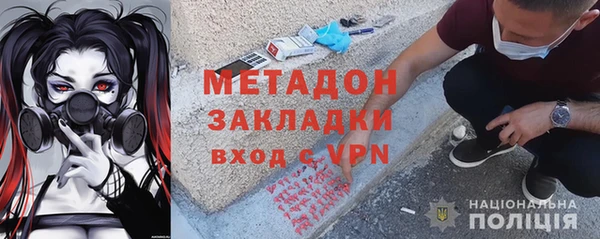 бутик Алексин