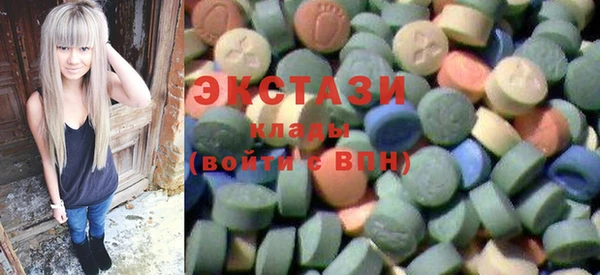 стафф Алексеевка