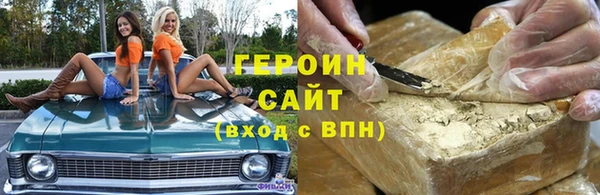 МДПВ Абаза