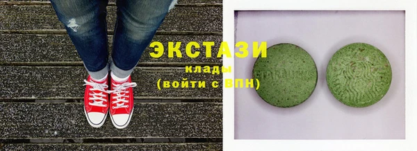 бутик Алексин