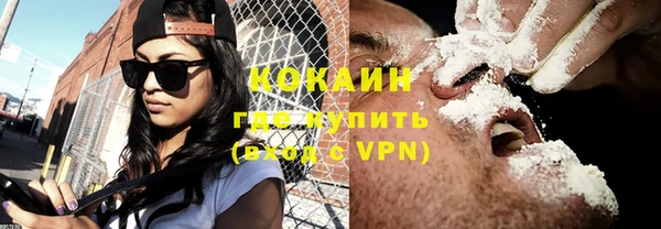 бошки Алзамай