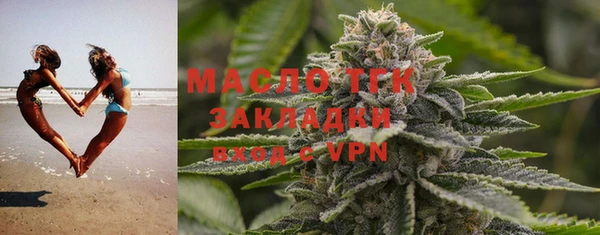стафф Алексеевка