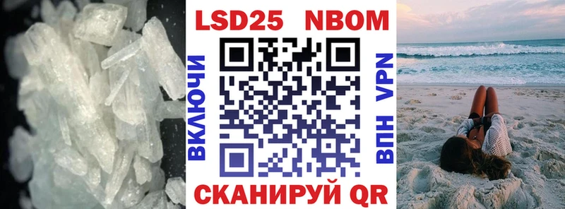 блэк спрут tor  Змеиногорск  Лсд 25 экстази ecstasy 